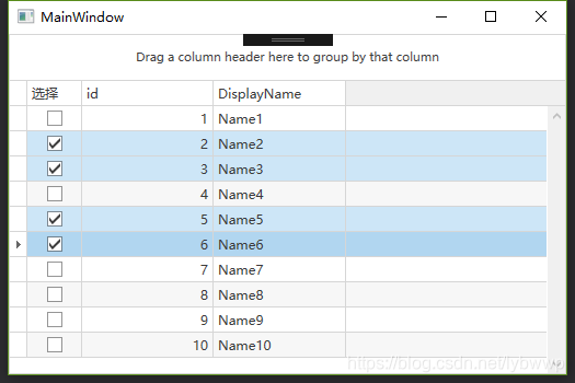 WPF DevExpress GridControl Bingo