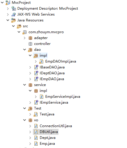 MVC设计模式_mvc的模型层又分那两层-CSDN博客