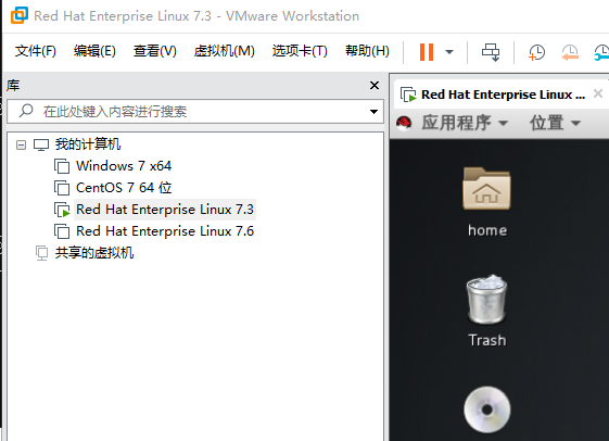 VMware redhat linux如何联网？【主机有网线线或wifi均可连接】_红帽虚拟机支持wifi吗联网-CSDN博客