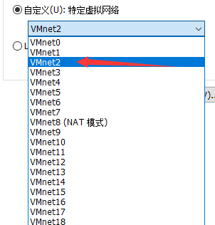VMware redhat linux如何联网？【主机有网线线或wifi均可连接】_红帽虚拟机支持wifi吗联网-CSDN博客