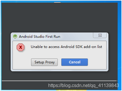 android studio报错:could not install..‘https:... 安装Android Studio时没有Sdk选项_android studio第二次安装时,不提示下载sdk-CSDN博客