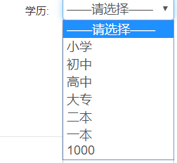 关于SQL数据字典的详解