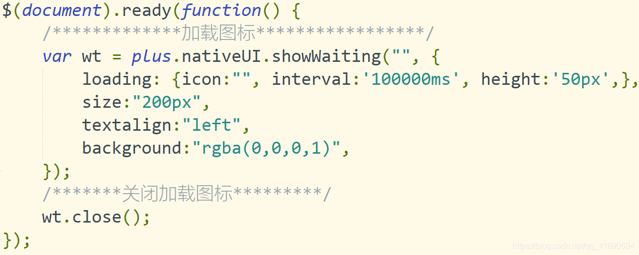 进入需要加载显示的页面的JavaScript方法语句代码视图: