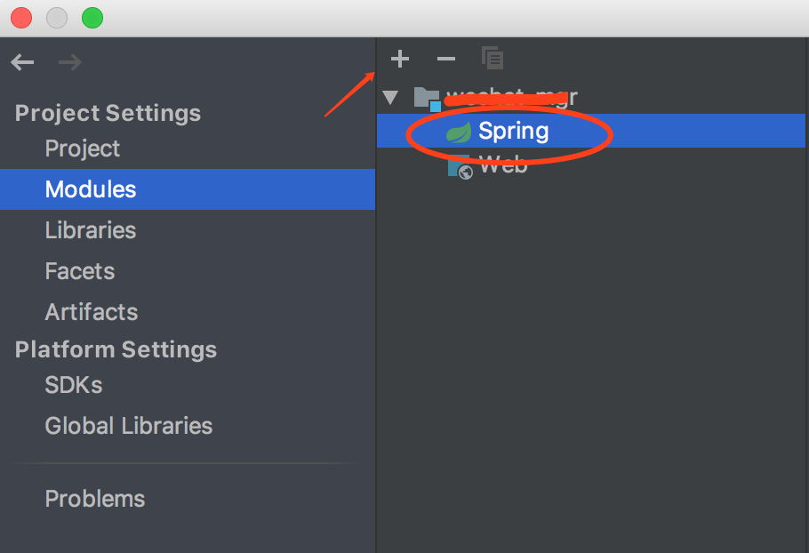 【IDEA】SpringBoot No configuration files matching pattern application