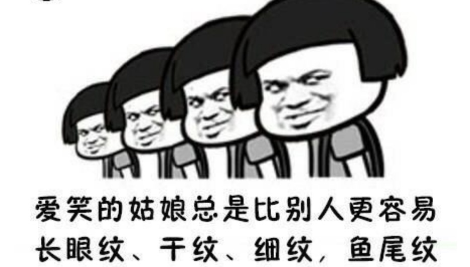 小程序