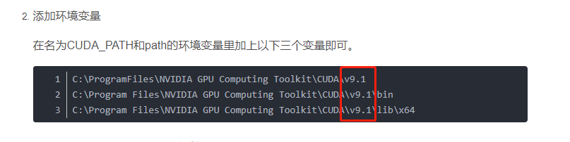 windows server 2008R2+Anoconda3.5+CUDA9.0+cuDNN7.1.3+Tensorflow-gpu1.8+keras+yolo（window 系统同样可以借鉴）