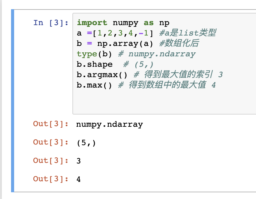 Jupyter cell同时输出多行_jupyter打印后十行CSDN博客