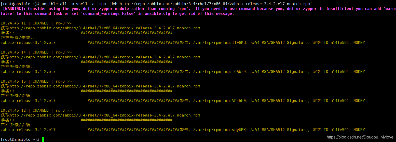 Ansible Zabbix Agent Agent CSDN