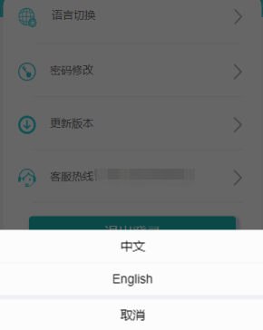 小程序