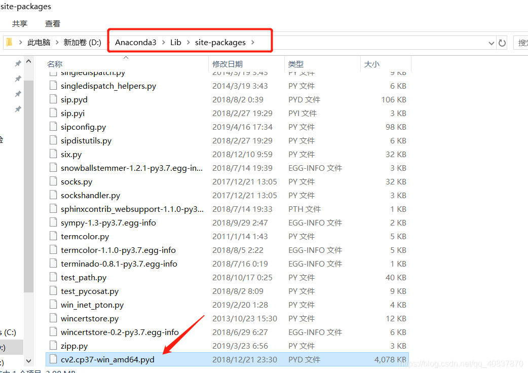 Anaconda3 jupyter import Cv2 ModuleNotFoundError NO Module Named anaconda3 jupyter import cv2 modulenotfounderror no module named