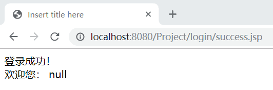 我们会发现信息丢失了