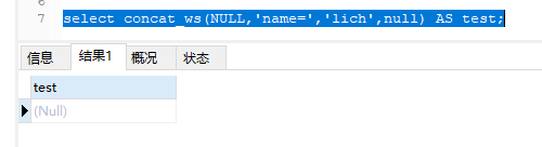 mysql字符串拼接的方法_sql中拼接字符串的方法