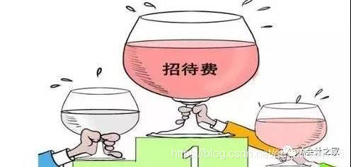 什么样的公司可以报销油费 watermark,type_ZmFuZ3poZW5naGVpdGk,shadow_10,text_aHR0cHM6Ly9ibG9nLmNzZG4ubmV0L3FxXzIzMzg0NzI1,size_16,color_FFFFFF,t_70