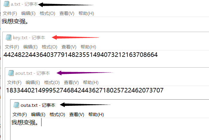 在这里插入图片描生成