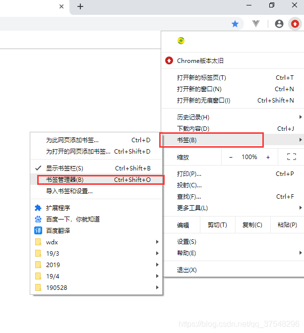Google Chrome de browser voor al je apparaten Downloadennl