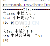 당신은 반복 할 수 있습니다