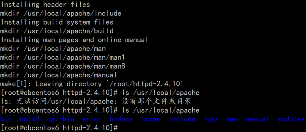 Ubuntu lamp compile and install - Programmer Sought