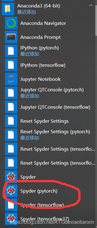 使用Anaconda Navigator搭建Python虚拟环境_anaconda navigator写python-CSDN博客