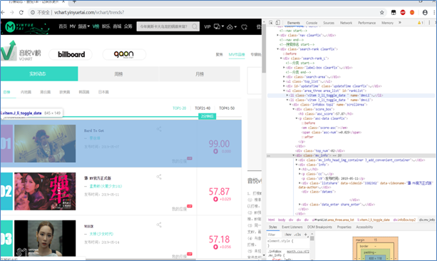 爬虫网站数据分析 watermark,type_ZmFuZ3poZW5naGVpdGk,shadow_10,text_aHR0cHM6Ly9ibG9nLmNzZG4ubmV0L3FxXzQxMDMxNzk4,size_16,color_FFFFFF,t_70