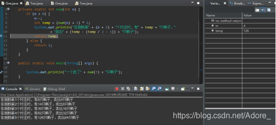 在这里插入图片描述