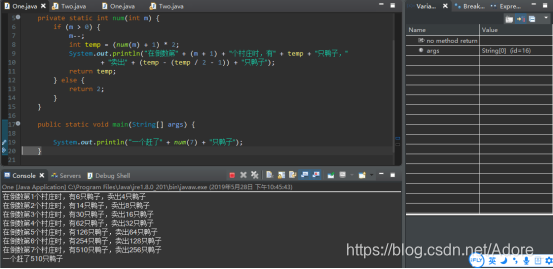 在这里插入图片描述