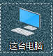 win10开虚拟机就重启_虚拟机装win10怎么用