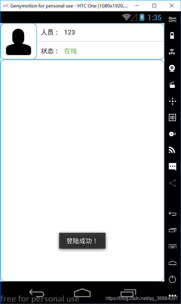 Android SQL android sqlitedatabase update CSDN android-sql-android-sqlitedatabase-update-csdn