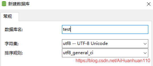 在这里插入图片描述 在这里插入图片描述