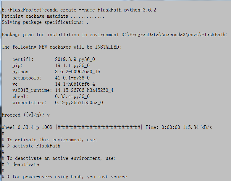 Flask虚拟环境以及安装_flask conda虚拟环境CSDN博客