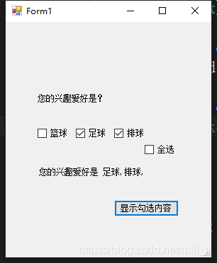 winform控件之CheckBox_winform checkbox-CSDN博客