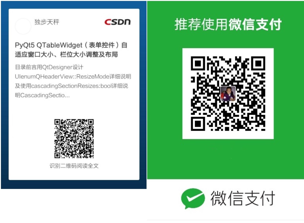 Python PyZbar二维码&条形码识别 简单例子 图例说明_python 识别图片条形码-CSDN博客