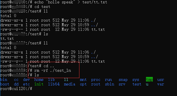 Linux 之软连接