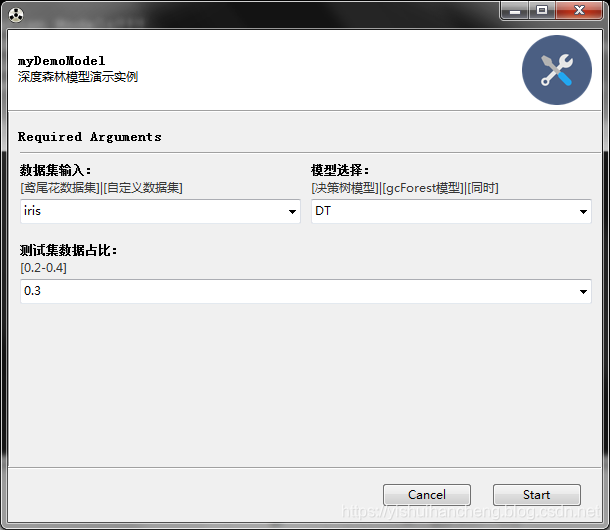 Python命令行程序项目自动化GUI显示操作神器Gooey实践_python gui把命令行窗口的内容显示出来-CSDN博客