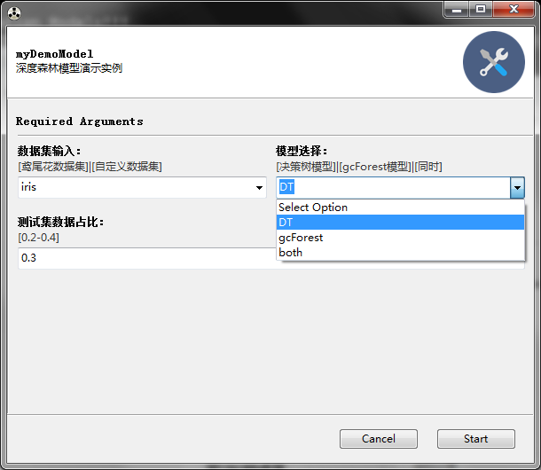 Python命令行程序项目自动化GUI显示操作神器Gooey实践_python gui把命令行窗口的内容显示出来-CSDN博客