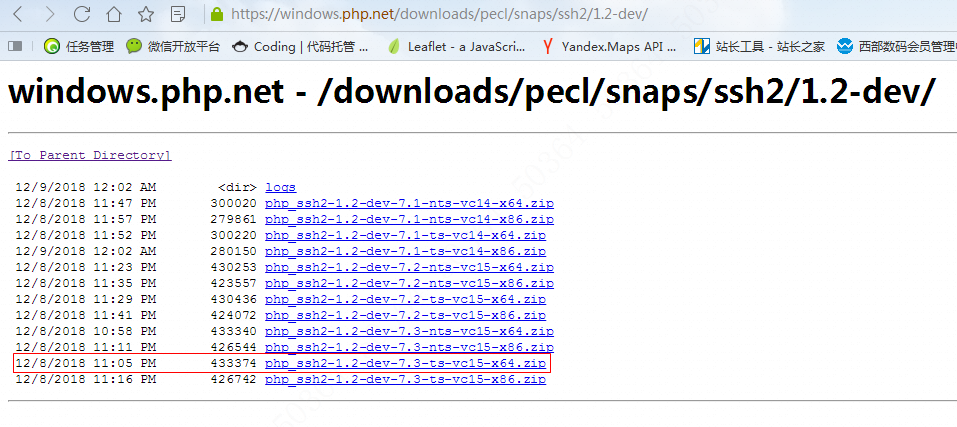 Install the php_ssh2 extension in php7.3 under windows and use the ssh ...