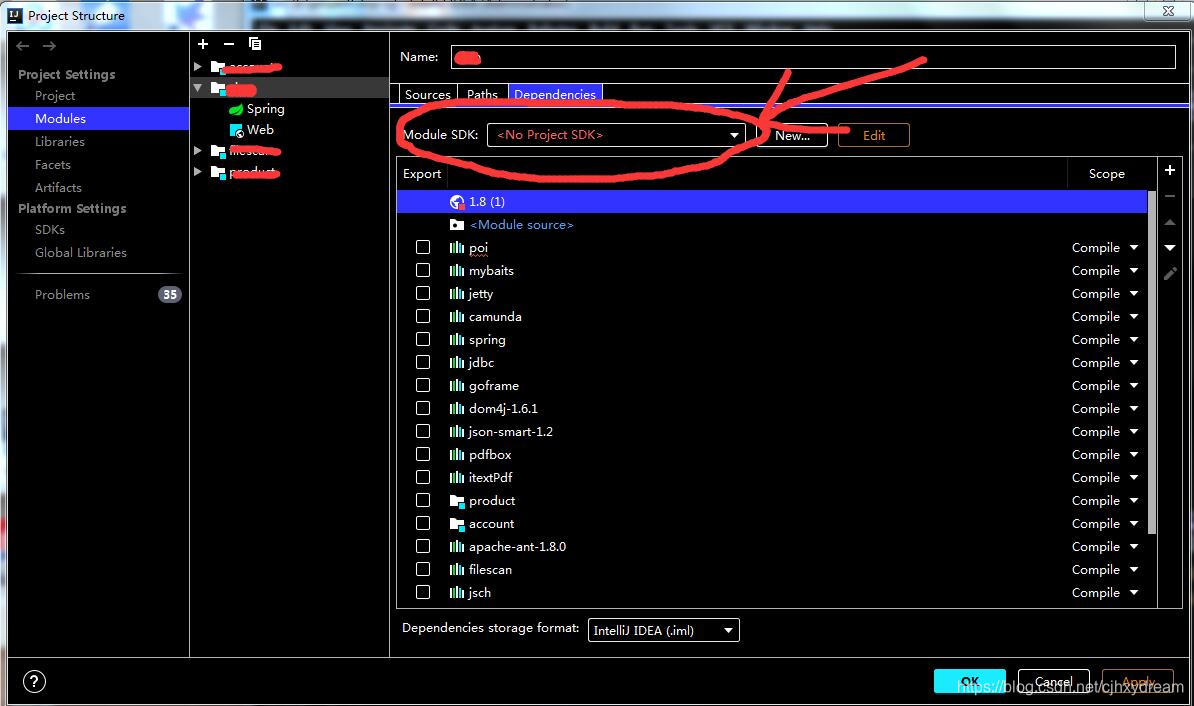 在project structure中添加sdk