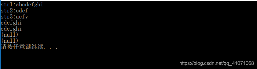 C语言实现strstr()_strstr strnstr-CSDN博客