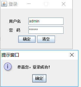 JAVA GUI (总结)_jpanel与application结合-CSDN博客