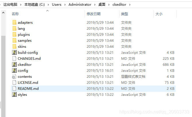 在这里插入图片描述