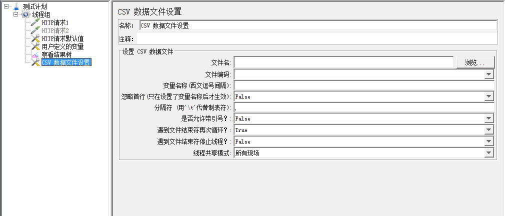 在線編碼轉換工具_apk轉換ipa在線轉換工具_在線網頁常用編碼轉換工具
