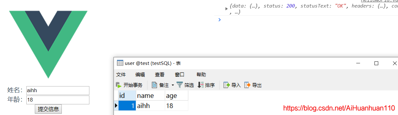 在这里插入图片描述 在这里插入图片描述