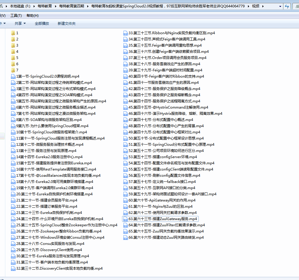 watermark,type_ZmFuZ3poZW5naGVpdGk,shadow_10,text_aHR0cHM6Ly9ibG9nLmNzZG4ubmV0L2Nvd2JveTg4ODg5OTk,size_16,color_FFFFFF,t_70