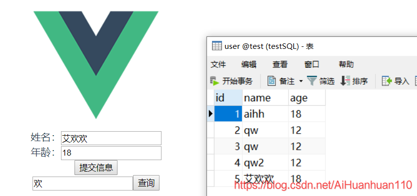 在这里插入图片描述 在这里插入图片描述