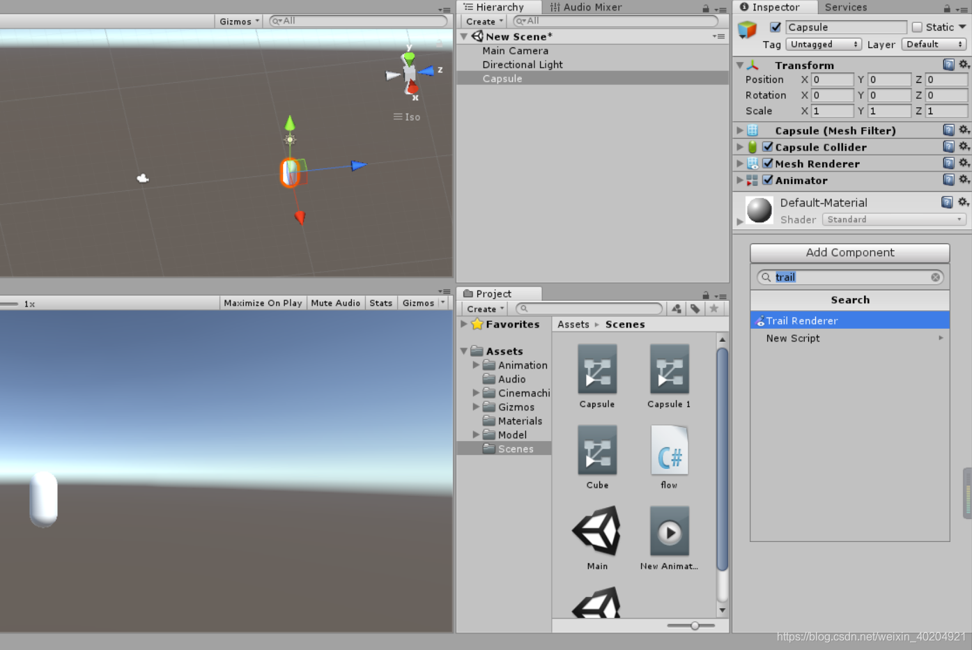 Unity中实现刀光剑影的方法之---拖尾&asset store 插件-Melee Weapon Trails-CSDN博客