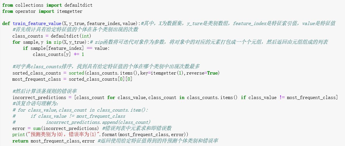 Learning Data Mining with Python - Chapter1-CSDN博客
