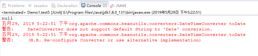Java反射——内省（Introspector）以及BeanUtils内省框架