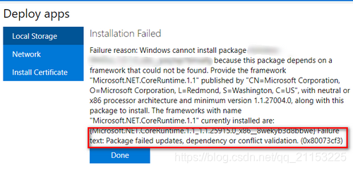 failed in package installing packages from https: f ... Hololens解决 text: Package failed updates, dependency or conflict ...