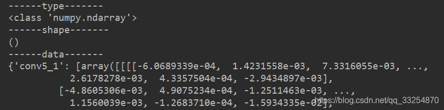 python读取npy文件-CSDN博客