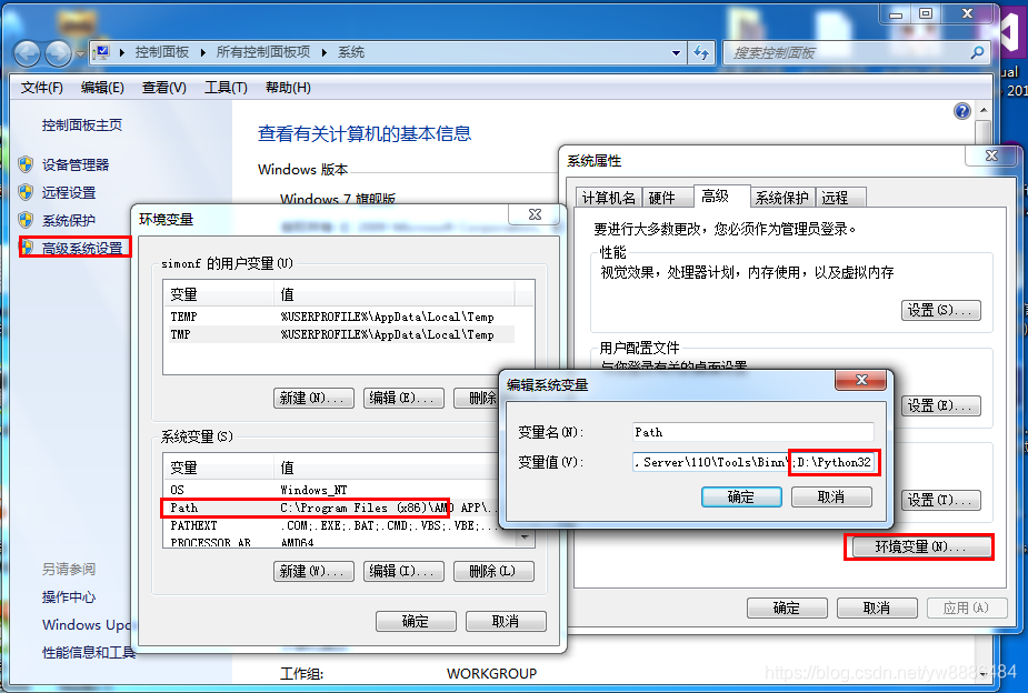 【0基础学Python教程系列】(一)Python 环境搭建,包含Windows、Unix & Linux系统Python安装教程