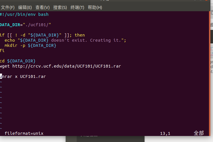 Создание жестких и символических ссылок linux. Системный монитор linux. Usr bin file. /usr/local/bin. /usr/bin.
